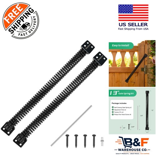 Inch adjustable gate - 13,
