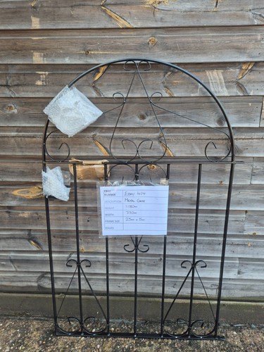 Arch top wrought iron style - arch,