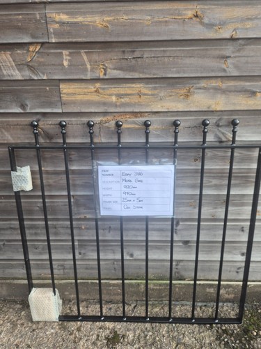 Ball top wrought iron style - top,
